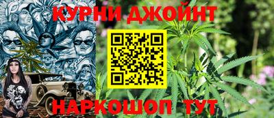2c-b Нальчик