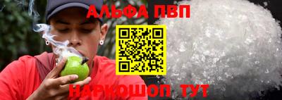 2c-b Нальчик