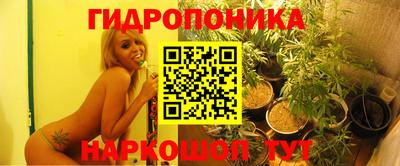 мяу мяу мука Наро-Фоминск