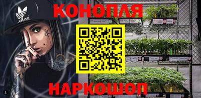 2c-b Нальчик