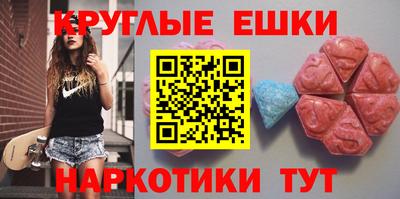 стафф Нарткала