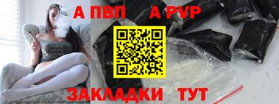 2c-b Нальчик