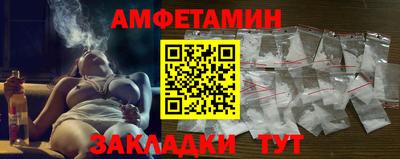 2c-b Нальчик