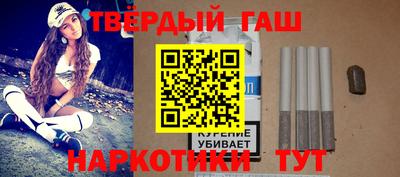 MESCALINE Моздок