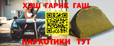 2c-b Нальчик