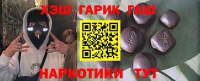 2c-b Нальчик