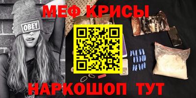 2c-b Нальчик